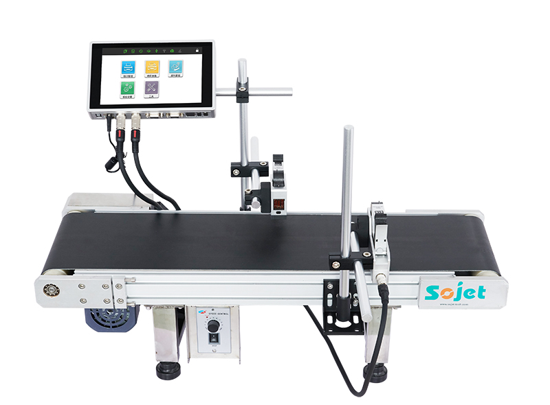 V2 双喷头高解析喷码机