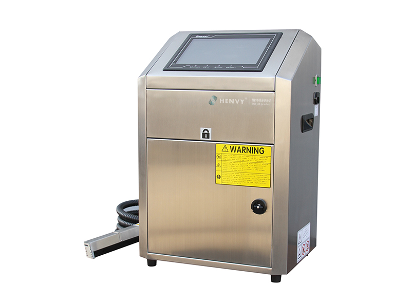 小字符喷码机的维护