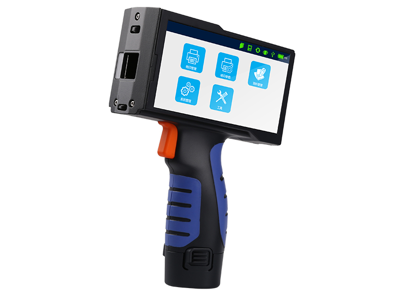 V1H 手持式高解析喷码机