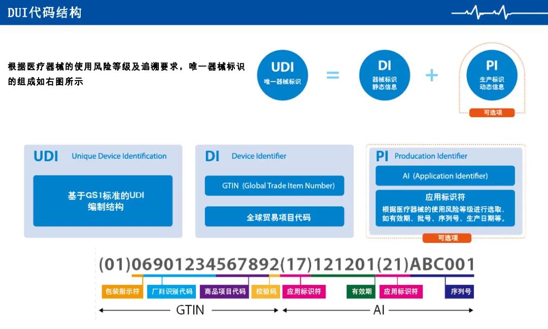 微信图片_20211013103400.jpg