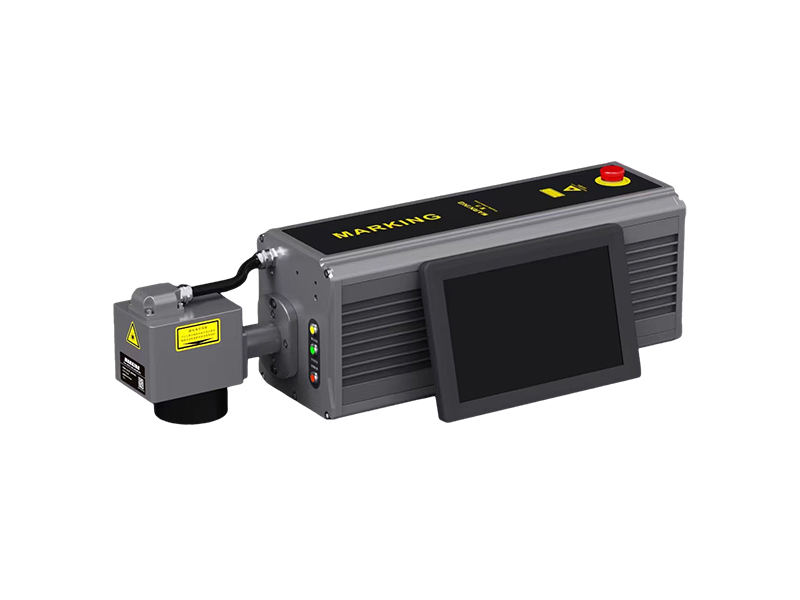 紫外激光喷码机