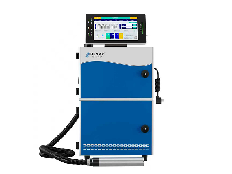 Henvy 9600UHS 高速微字符系列