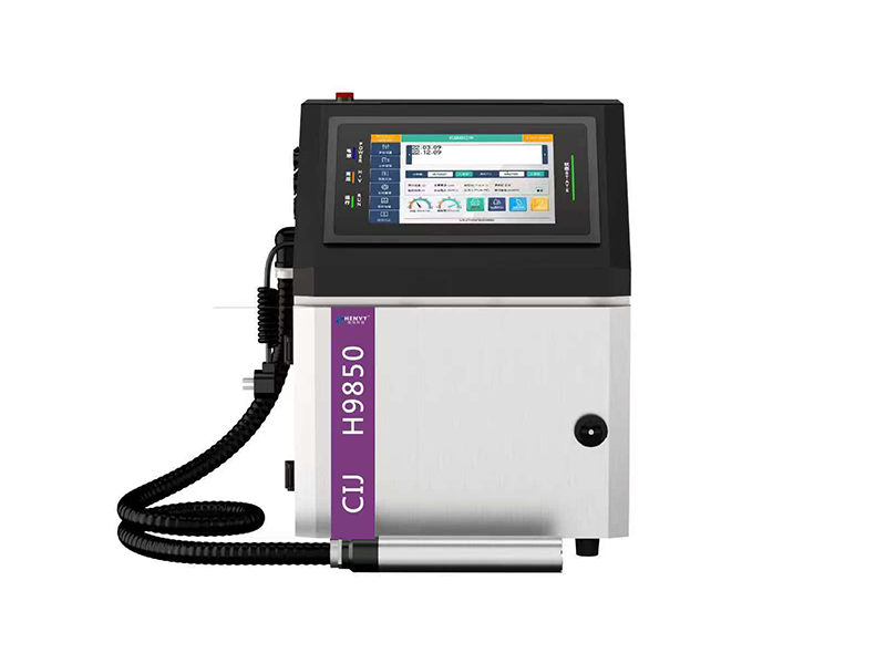 Henvy 9850 系列喷码机