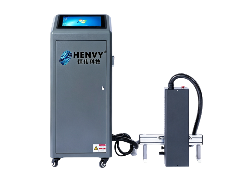H500 UV喷码机