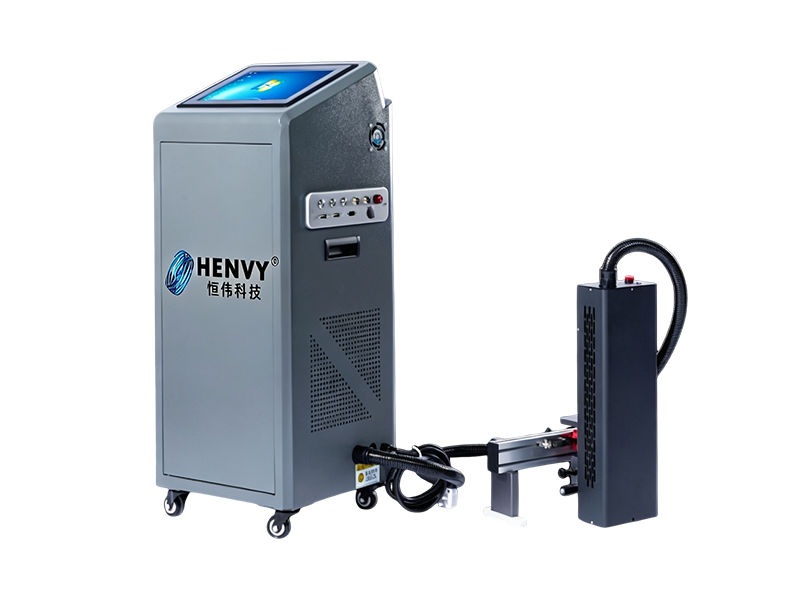 H510 UV喷码机