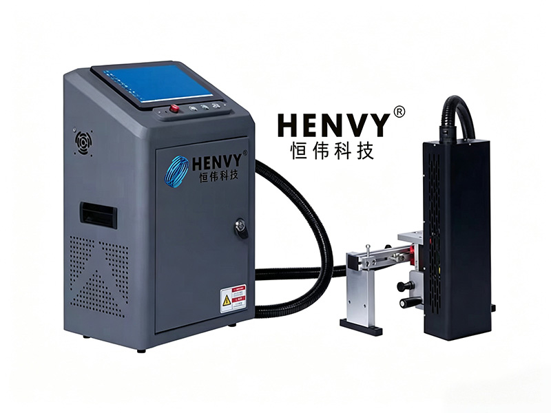 H3100 UV喷码机