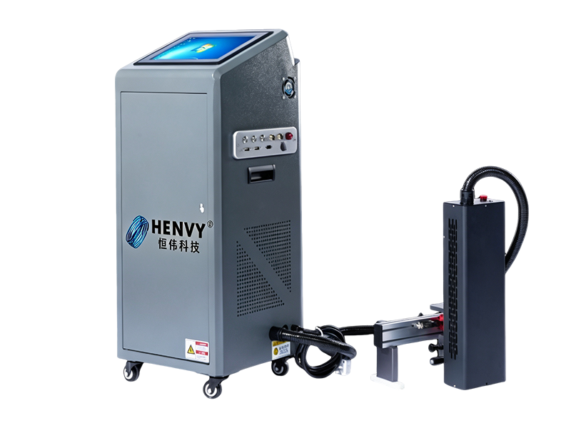 H1020 UV喷码机