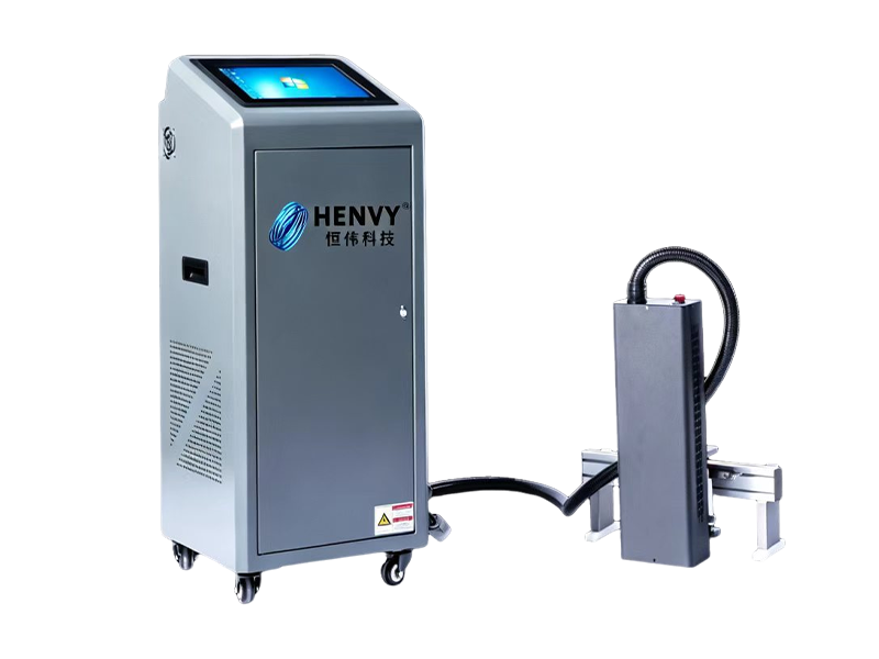 H400 UV喷码机